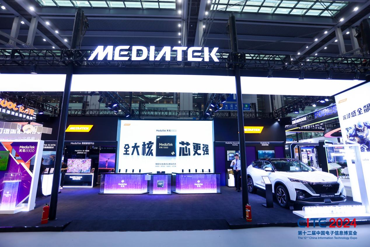 以展促產(chǎn) 向新而行！第十二屆中國(guó)電子信息博覽會(huì)圓滿落幕