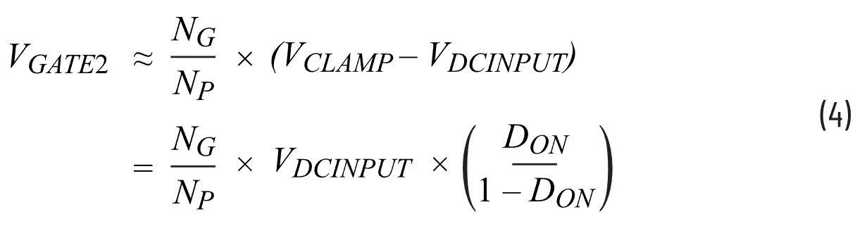 二次整流電路設(shè)計難點解析