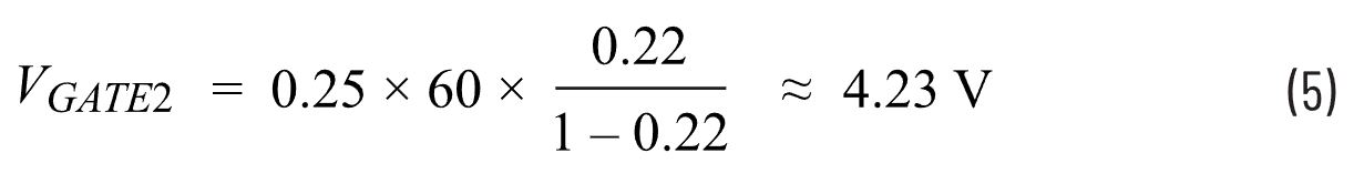 二次整流電路設(shè)計難點解析