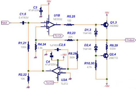 功率放大器電路中的三極管和MOS管，究竟有什么區(qū)別？