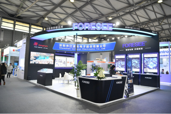 江波龍：爭做電力存儲(chǔ)市場的行業(yè)尖兵