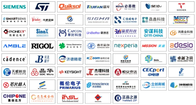 本屆峰會以 “你好，數(shù)字具身 (Hello, Digital Embodiment)” 為議題，直指下一代AI發(fā)展的核心——如何讓智能體更好地感知并與物理世界交互。屆時，Arm、西門子、SiPearl、Prophesee、芯原股份、思特威、英諾達等國內(nèi)外半導(dǎo)體巨頭的掌門人與高管將罕見同臺，從芯片設(shè)計、視覺傳感、EDA工具到系統(tǒng)架構(gòu)，共同勾勒千億增量市場的技術(shù)路線與商業(yè)藍圖。席位緊張，機遇不容錯過。