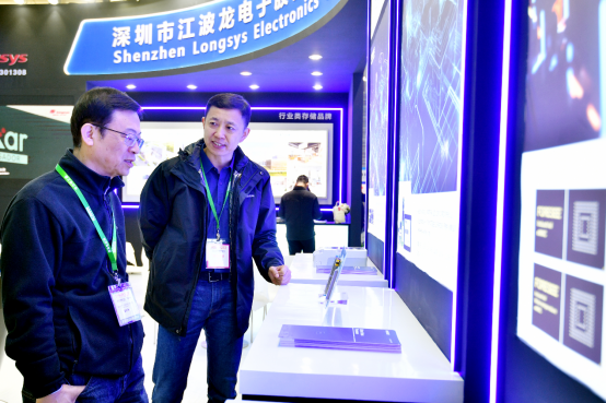 江波龍：爭做電力存儲(chǔ)市場的行業(yè)尖兵