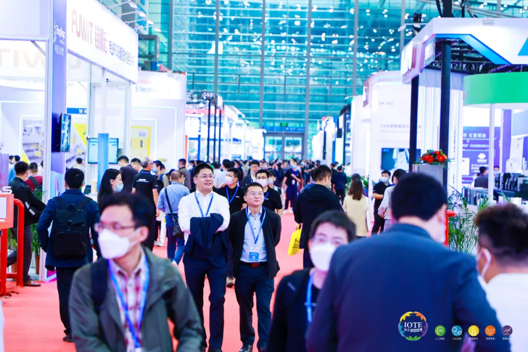 “芯”聯(lián)萬物，一“碳”究竟，IOTE 第十六屆國際物聯(lián)網(wǎng)展盛大開幕！
