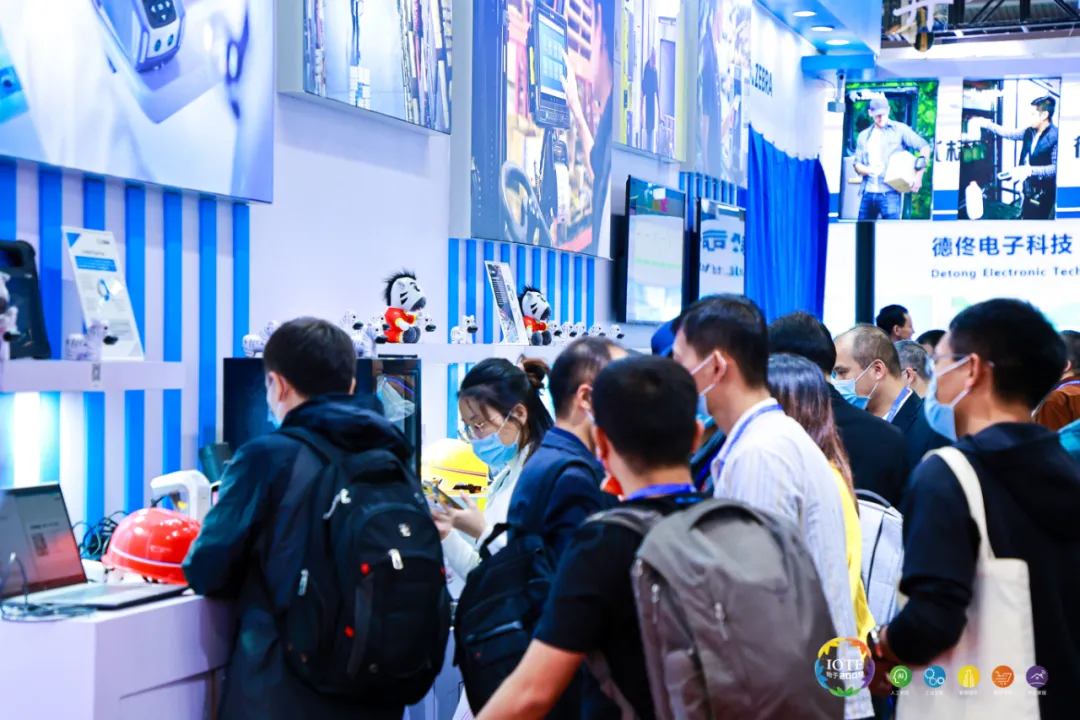 “芯”聯(lián)萬物，一“碳”究竟，IOTE 第十六屆國際物聯(lián)網(wǎng)展盛大開幕！