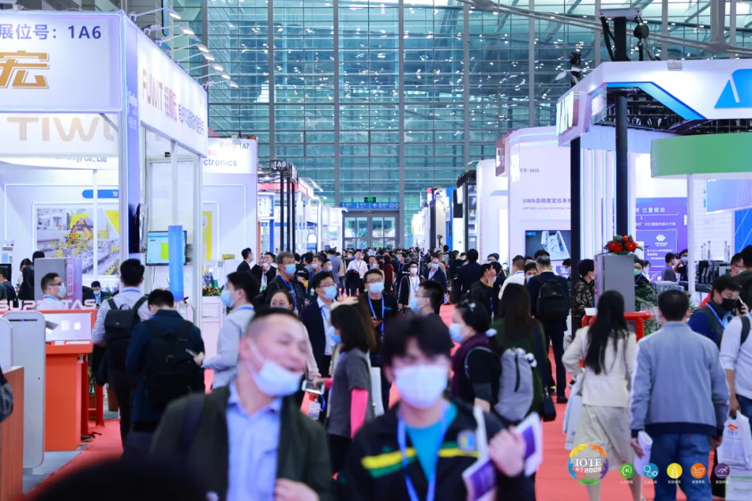 “芯”聯(lián)萬物，一“碳”究竟，IOTE 第十六屆國際物聯(lián)網(wǎng)展盛大開幕！