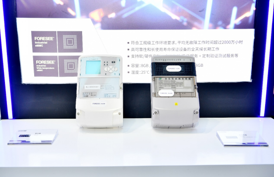 江波龍：爭做電力存儲(chǔ)市場的行業(yè)尖兵