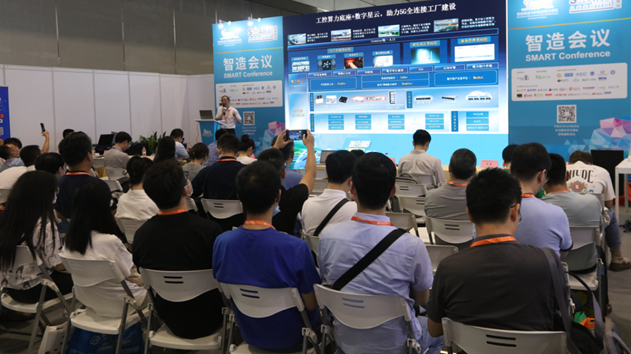 國際電子電路（深圳）展覽會HKPCA Show下周三開幕，會議大咖云集，精彩議題搶先揭曉