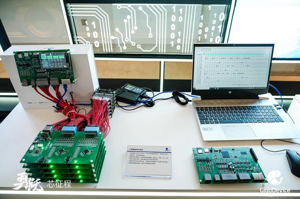 兆易創(chuàng)新MCU新品重磅揭幕，以多元產(chǎn)品和方案深度解鎖工業(yè)應(yīng)用場(chǎng)景