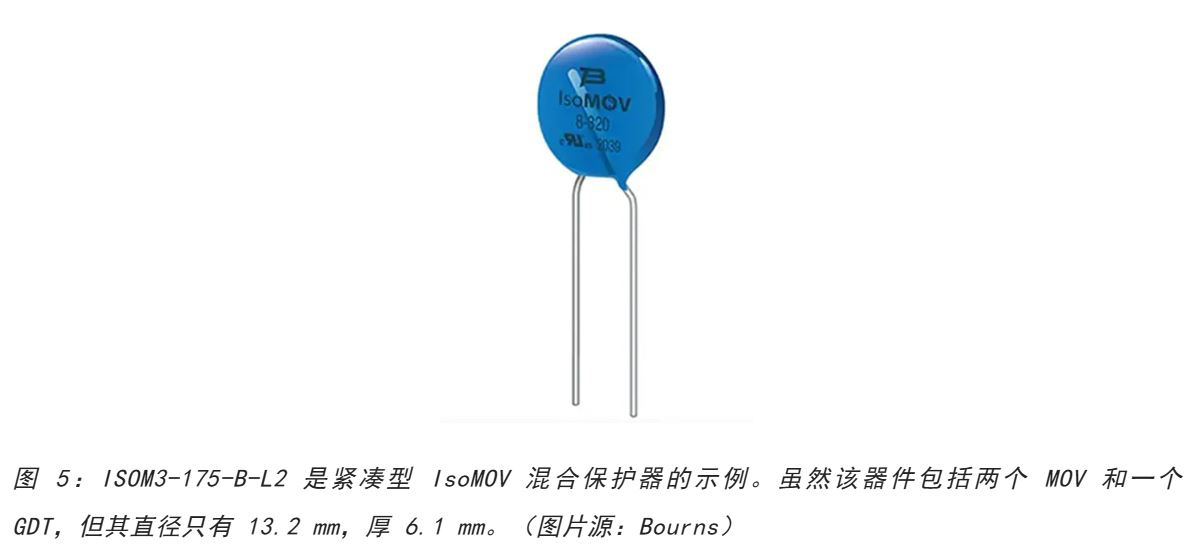 為何混合型交流浪涌保護(hù)器是浪涌保護(hù)首選？