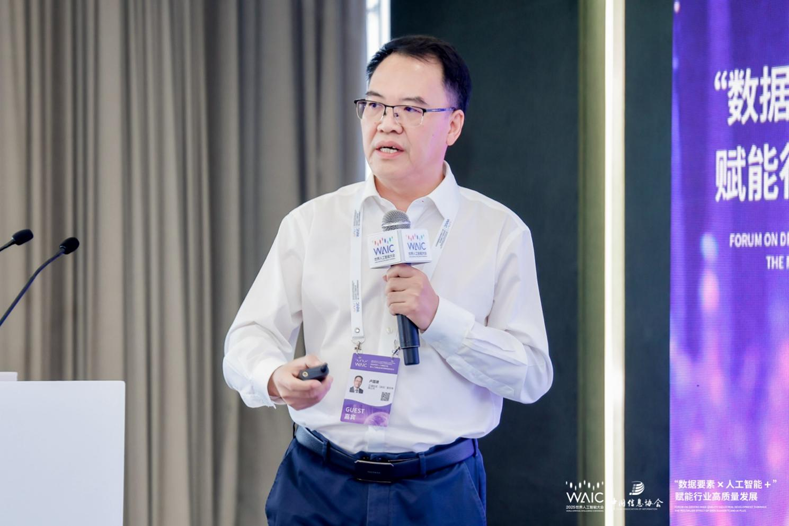 芯?？萍急R國(guó)建：用“芯片+AI+數(shù)據(jù)”重新定義健康管理