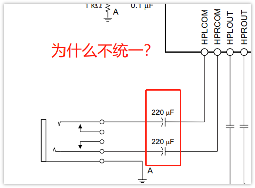 深入淺出理解輸入輸出阻抗（有案例、好懂）