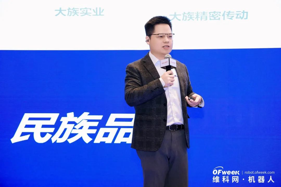 大咖齊聚，智啟新篇 | OFweek 2025（第十四屆）中國機(jī)器人產(chǎn)業(yè)大會圓滿收官！