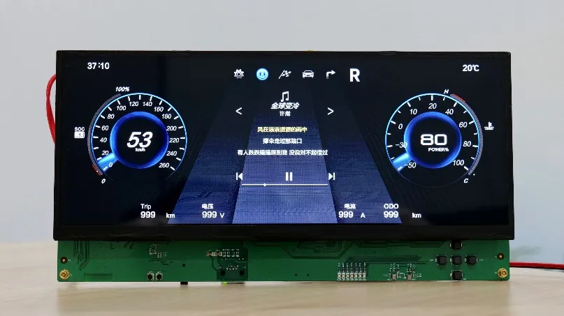 高算力MCU開(kāi)發(fā)，實(shí)現(xiàn)多屏交互與毫秒級(jí)響應(yīng)功能的汽車(chē)儀表盤(pán)方案
