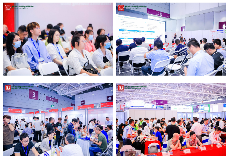  2023深圳電子元器件及物料采購展覽會完美收官！       2023深圳電子元器件及物料采購展覽會完美收官！