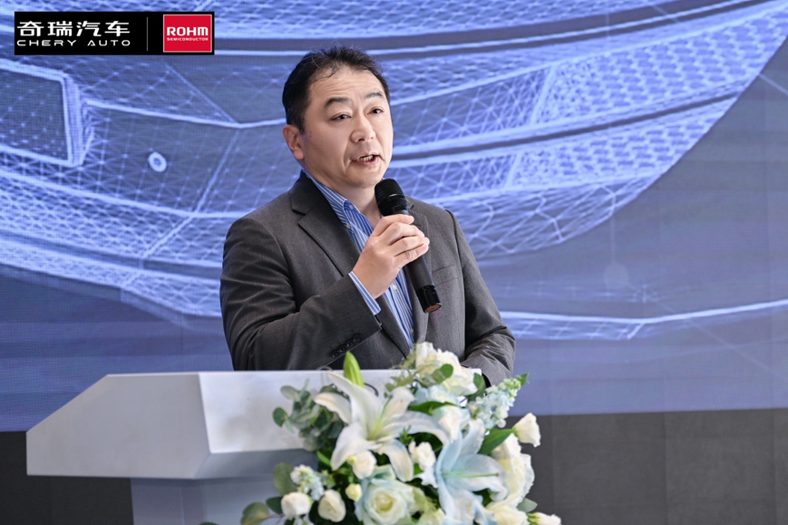  奇瑞羅姆技術(shù)共創(chuàng)日，共繪汽車電子未來藍(lán)圖
