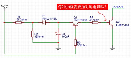 【干貨】非常經(jīng)典的電壓掉電監(jiān)測電路，你學(xué)廢了嗎？