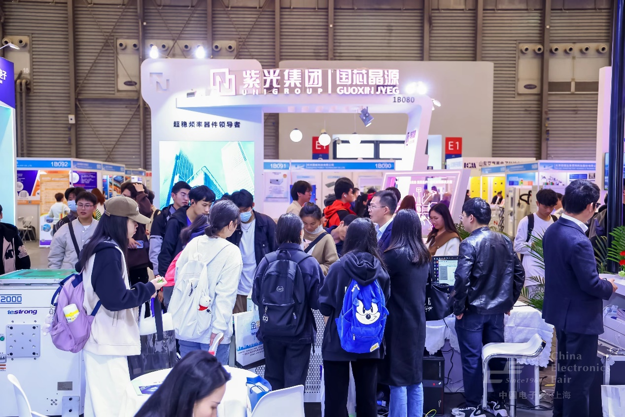 “固本強(qiáng)基”成效顯著，元器件、設(shè)備企業(yè)積極報(bào)名第104屆中國電子展