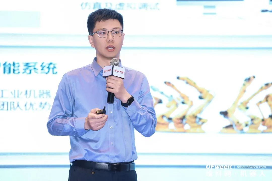 大咖齊聚，智啟新篇 | OFweek 2025（第十四屆）中國機(jī)器人產(chǎn)業(yè)大會圓滿收官！