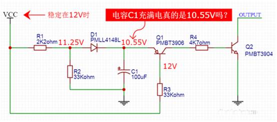 【干貨】非常經(jīng)典的電壓掉電監(jiān)測電路，你學(xué)廢了嗎？