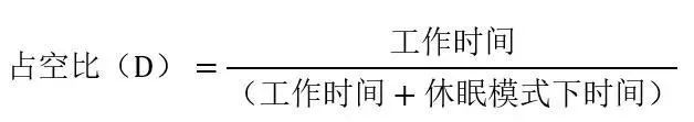 讓IoT傳感器節(jié)點更省電：一種新方案，令電池壽命延長20%！