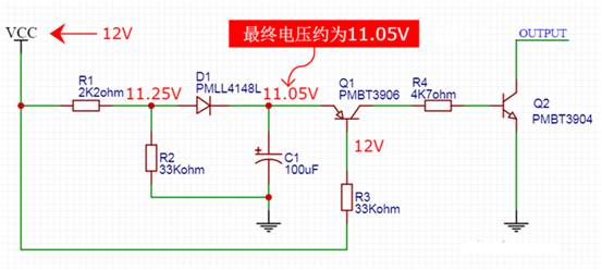 【干貨】非常經(jīng)典的電壓掉電監(jiān)測電路，你學(xué)廢了嗎？