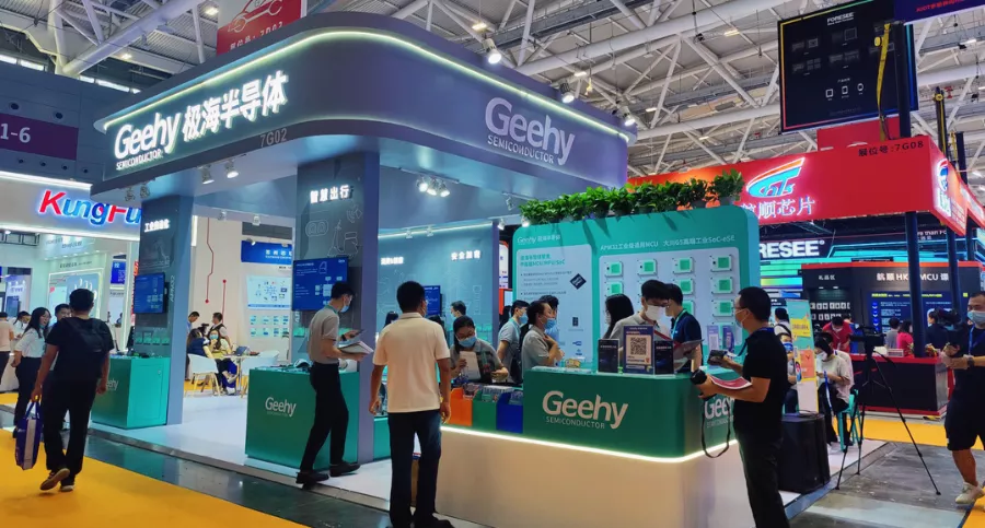 破解中高端MCU難題！這家國(guó)產(chǎn)企業(yè)的制勝法寶是什么？