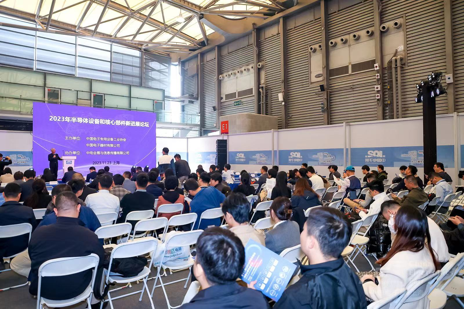 第102屆中國電子展圓滿落幕丨精彩不散場，期待再相聚