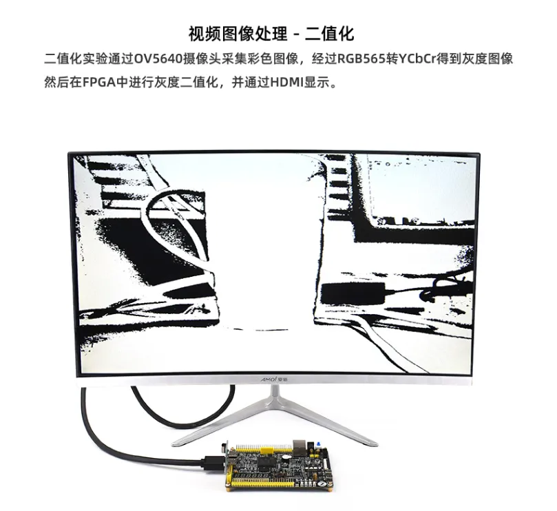 基于賽靈思、紫光芯片開發(fā)的FPGA高速通信開發(fā)板，適用于圖像處理、工業(yè)控制場景