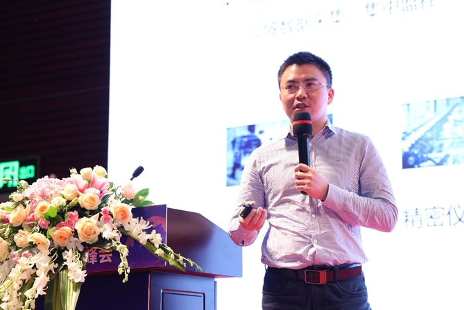 領(lǐng)航者峰會(huì)回看：傳感、模組、平臺(tái)到應(yīng)用，物聯(lián)網(wǎng)基建建設(shè)正夯