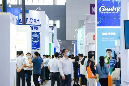 孜孜不輟，革故鼎新！2022慕尼黑華南電子展圓滿落幕！