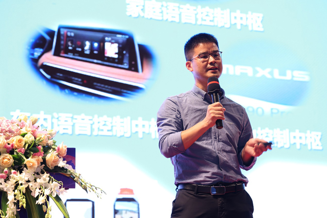 領(lǐng)航者峰會(huì)回看：傳感、模組、平臺(tái)到應(yīng)用，物聯(lián)網(wǎng)基建建設(shè)正夯